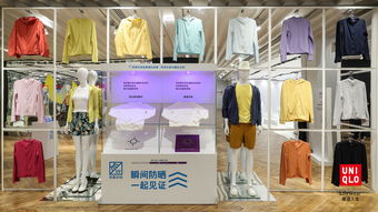 視點 感知穿搭美麗 優(yōu)衣庫春夏新品在全球最大上海旗艦店發(fā)布，藝術與時尚的融合盛宴