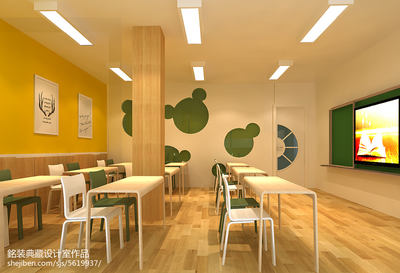 教育培訓(xùn)機(jī)構(gòu) 賦能個(gè)體成長(zhǎng)，塑造社會(huì)未來(lái)