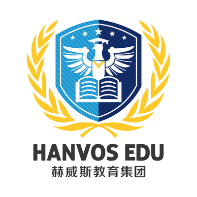 赫威斯教育集團 專業賦能未來，職業技能培訓引領者